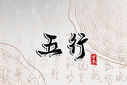 农历黄历 万年历农历查询 农历日历2025年